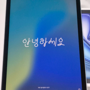 아이패드 에어 11 m2 256 WIFI (애플케어)