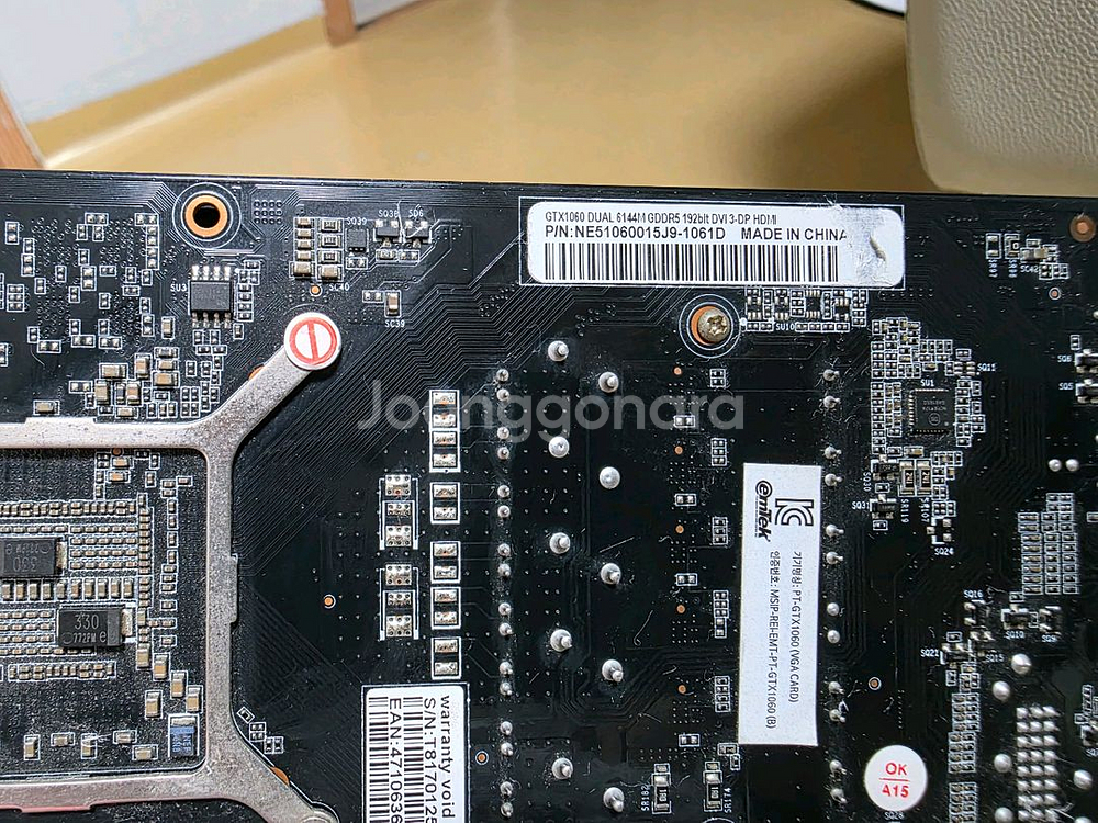 GTX 1060 6GB 그래픽카드--3