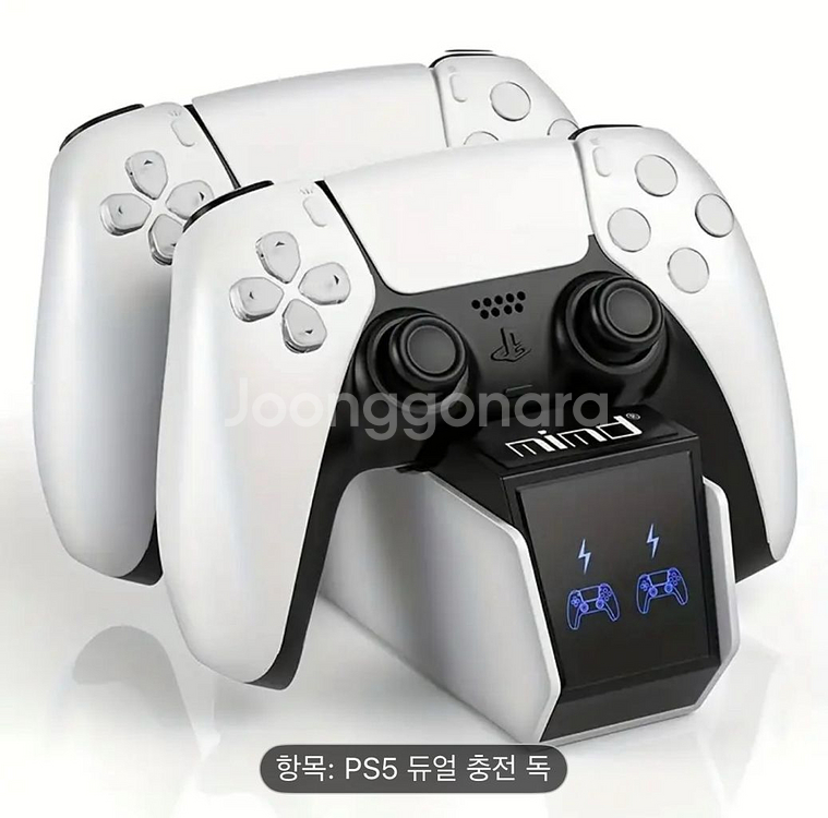 [새상품] PS5 듀얼 충전 거치대--1