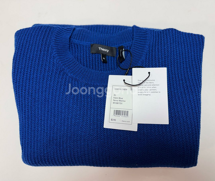 띠어리 노보 메리노 울 와플 스웨터 XL 정가44--1
