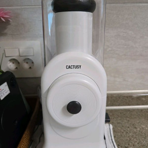 칵투시 자동 채칼