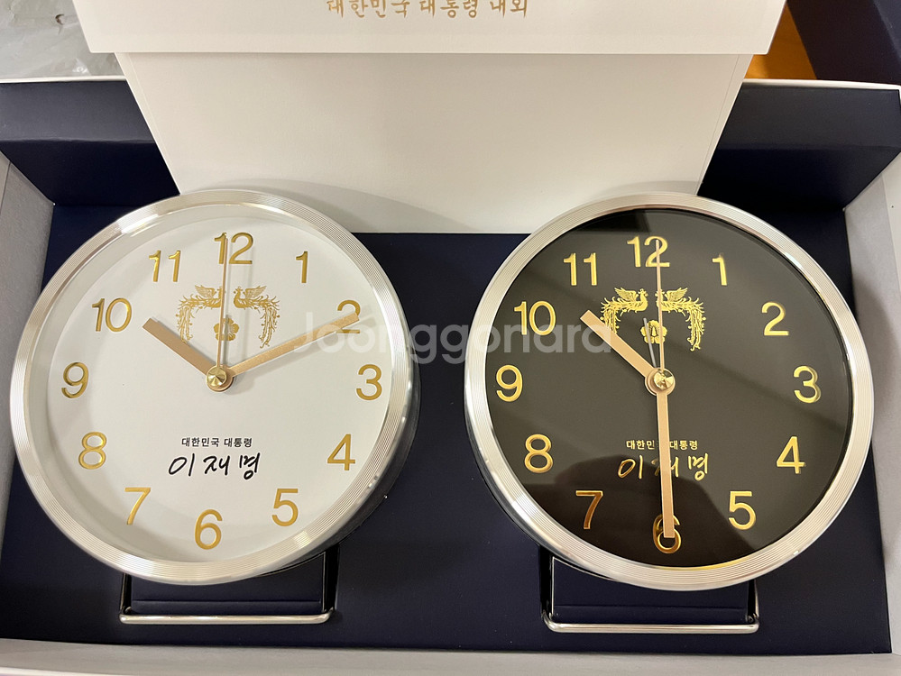 이재명 대통령 탁상시계--0