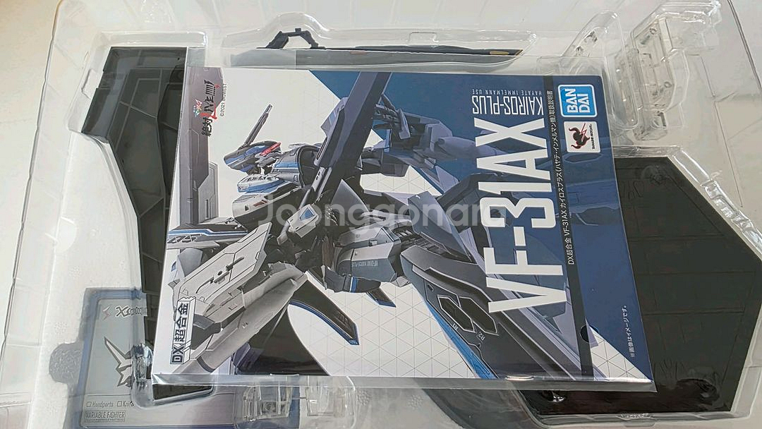 반다이 DX VF-31AX 하야테 초회한정 + 슈퍼파츠--1