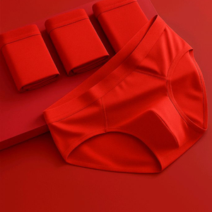 남성 언더웨어 1세트(새상품)