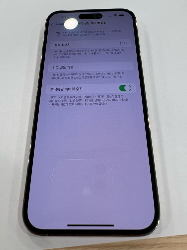 아이폰13프로맥스 128 이미지