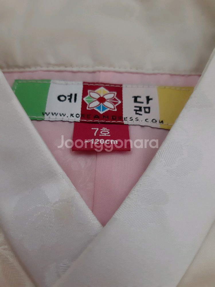 예닮 한복7호--1
