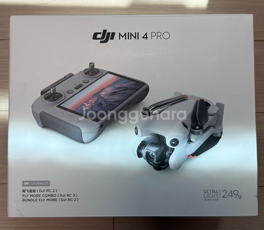 DJI 미니4프로 플라이모어 콤보(2년플랜 포함)--2