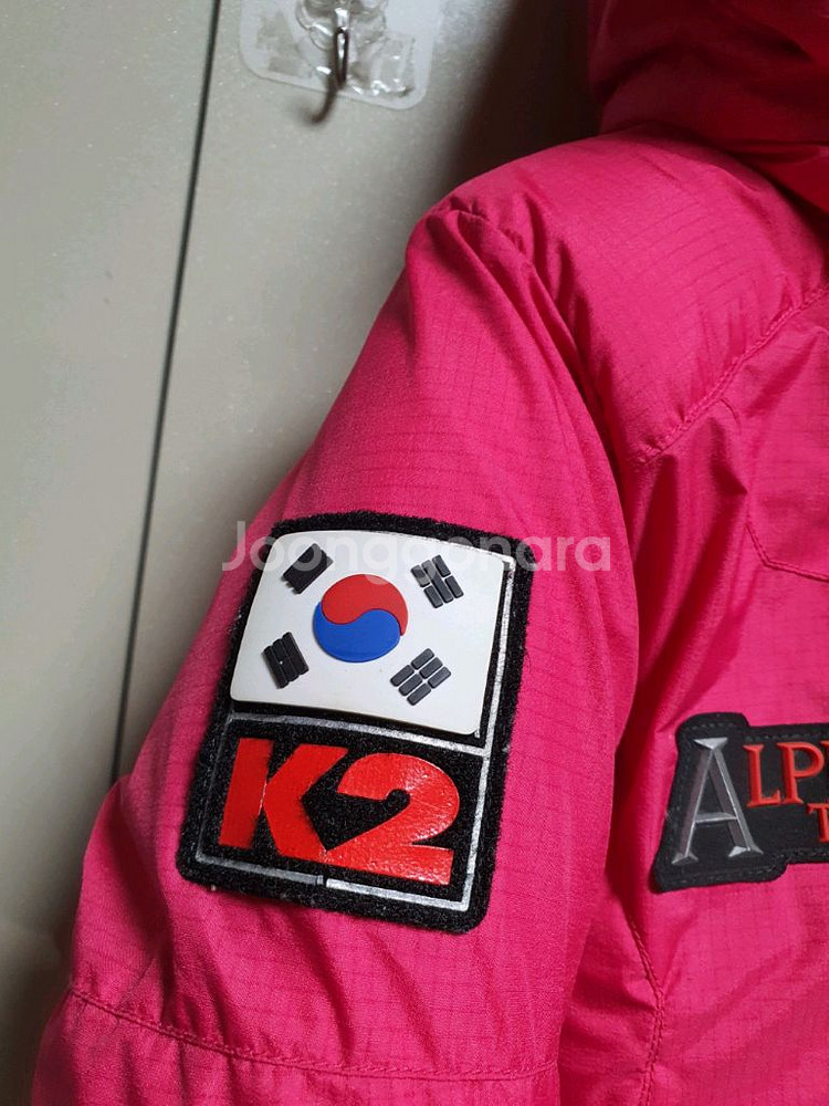 k2 유아동 핑크 구스 패딩 (100)//1.5만원--8