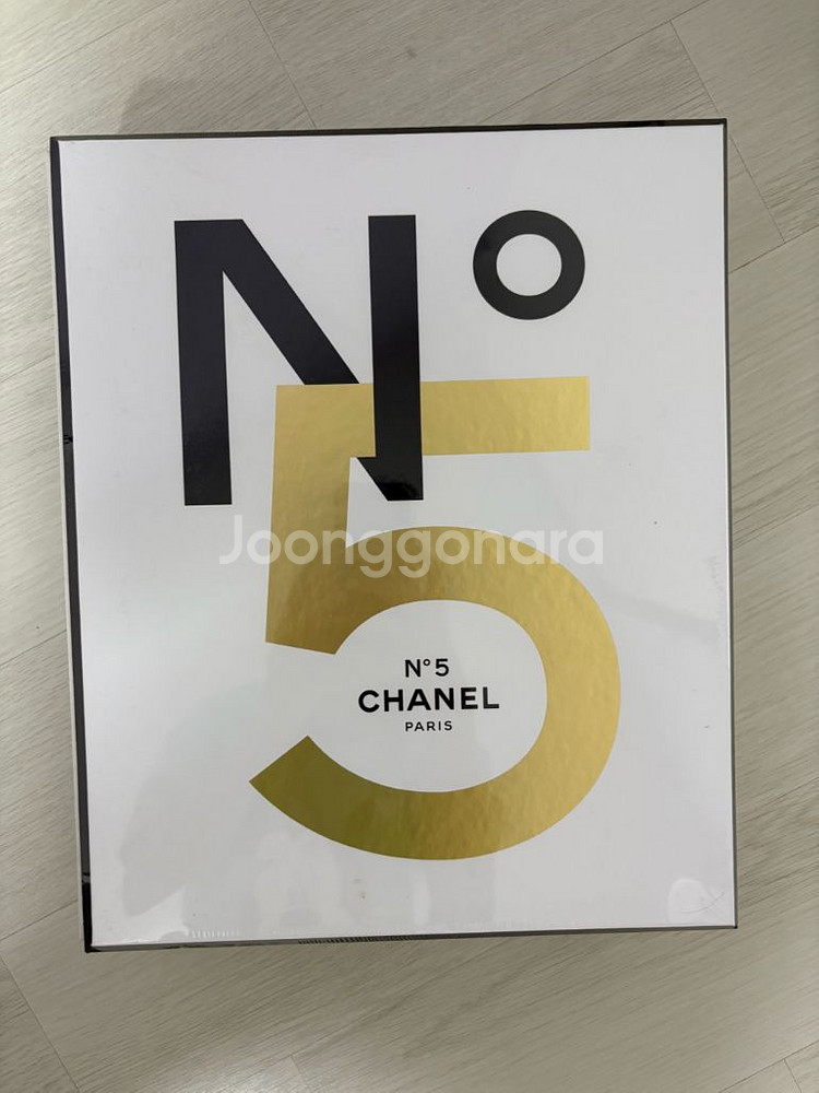 샤넬 잡지책/ 넘버5 향수이야기--0