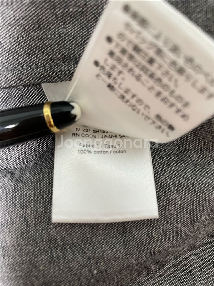 르메르 샴브레이 셔츠 48 다크그레이 정품택O--3