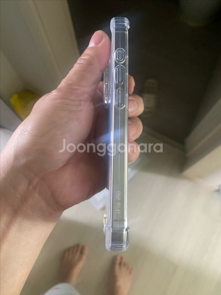 아이폰 16 프로 256gb 자급제 민트급--2