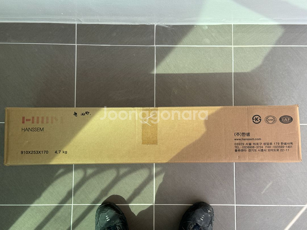 한샘 해바라기 레인수전 샤워 (KB-5030)-화이트--2