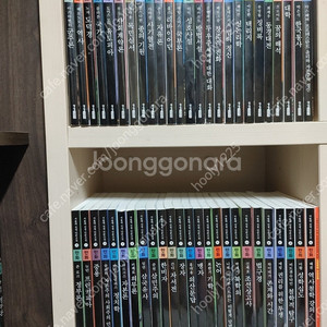 서울대선정 인문고전 전 50권 + 부록1권