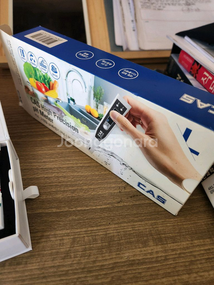 ph 측정기 카스--1