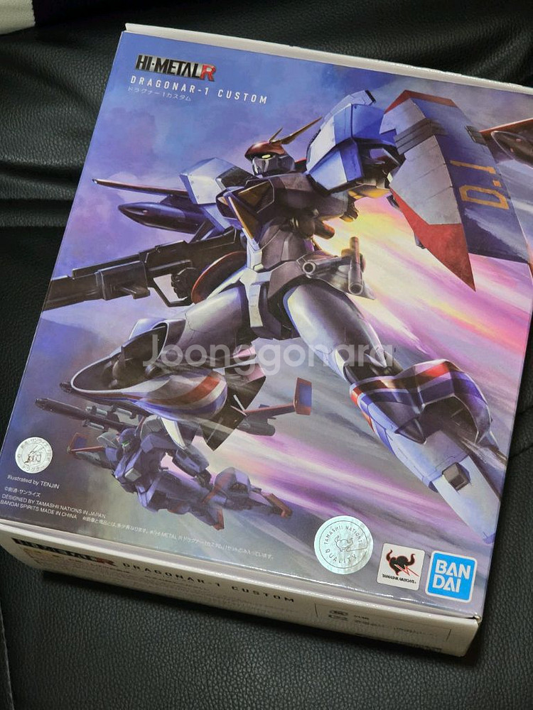 Hi metal 하이메탈 드라고나 1--0