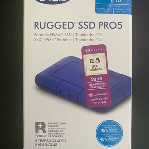 LaCie Rugged SSD Pro5 4TB