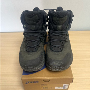 호카오네오네 카하2 GTX MID