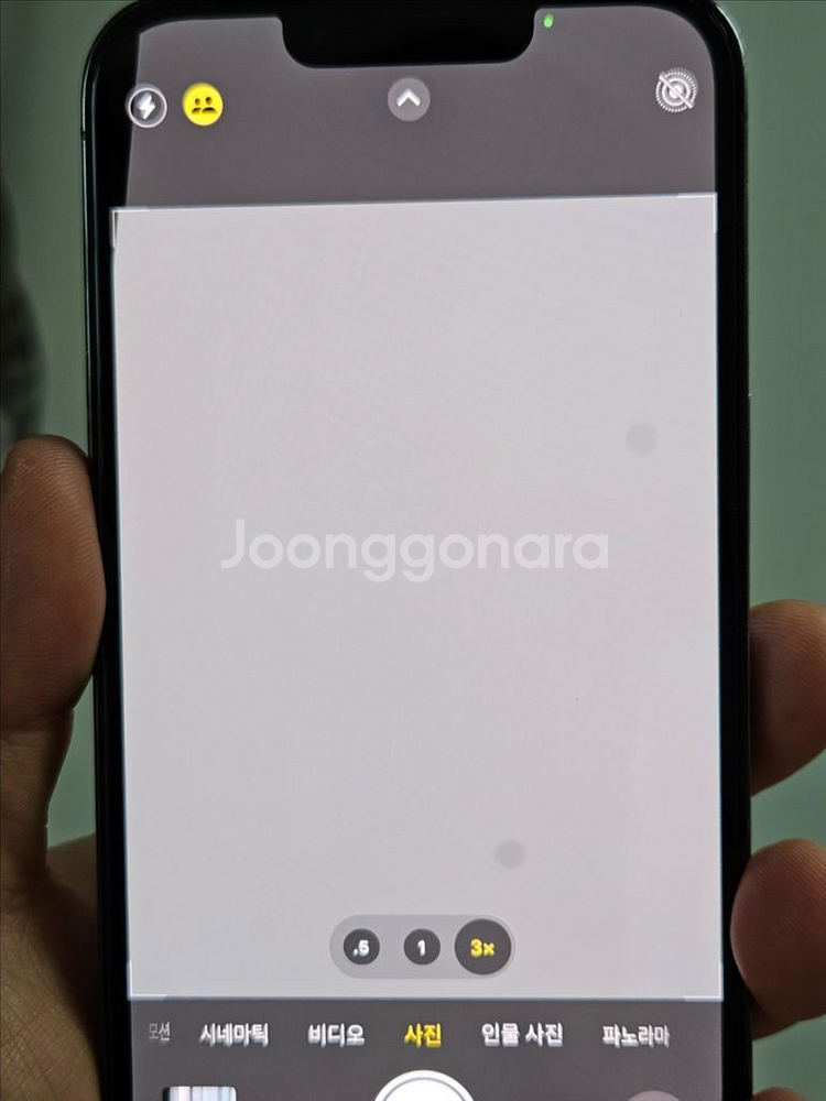 아이폰 13 Pro 시에라블루 128기가--5