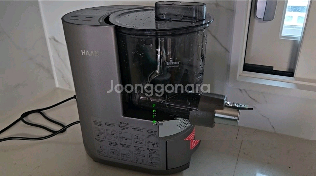한경희 자동 제면 반죽기 파스타 제조기 HND-D701--0