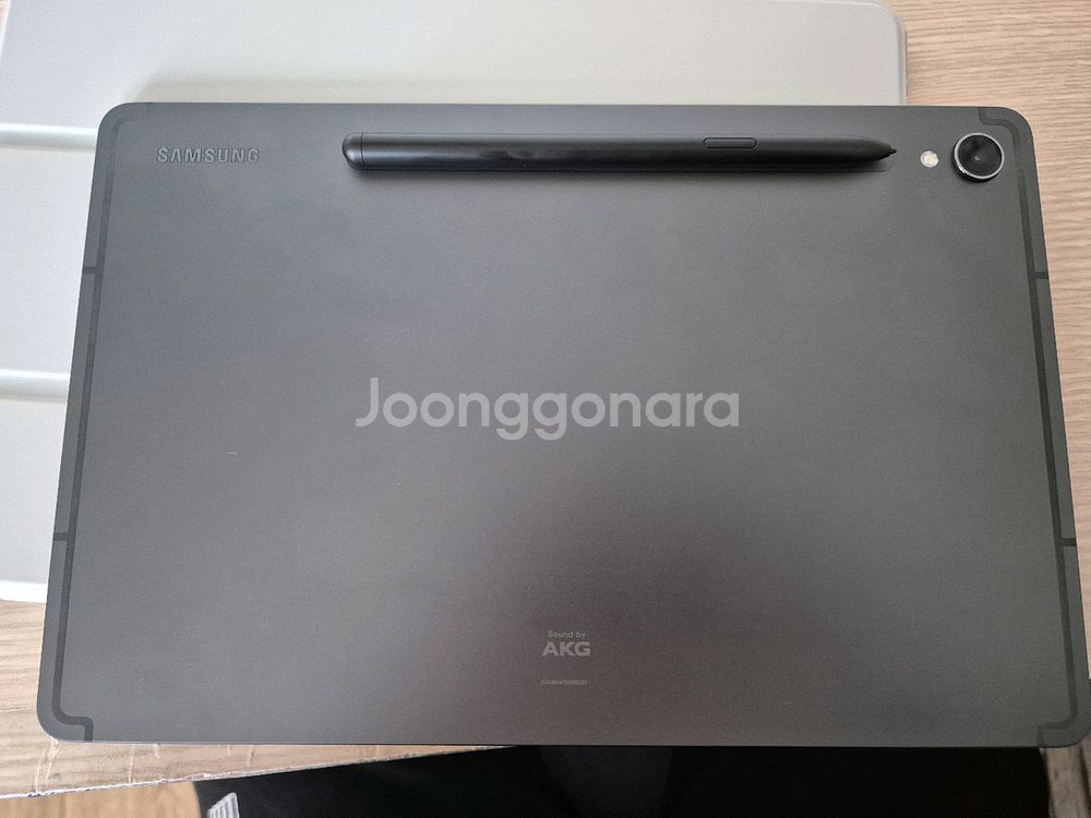 갤럭시탭 S9 128GB WIFI--5