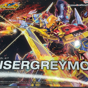 피규어라이즈 스탠다드 AMPLIFIED 카이젤그레이몬