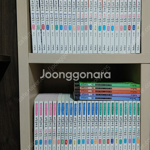 과학공화국 50권 + 사고력 키우기 5권