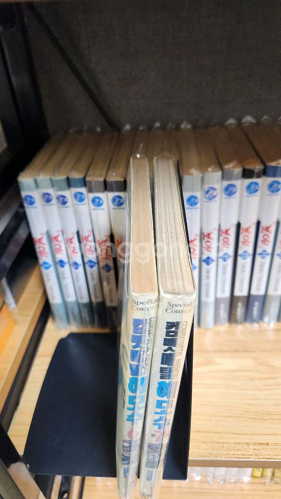 (소장용/희귀절판)컴뱃메탈해모수 6.7권--1