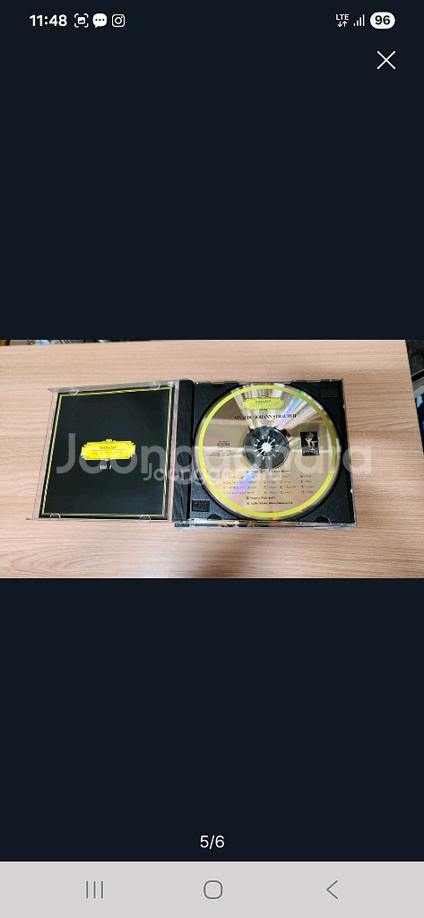 단종된 빈티지 카라얀 클래식 전집 20CD 세트--4