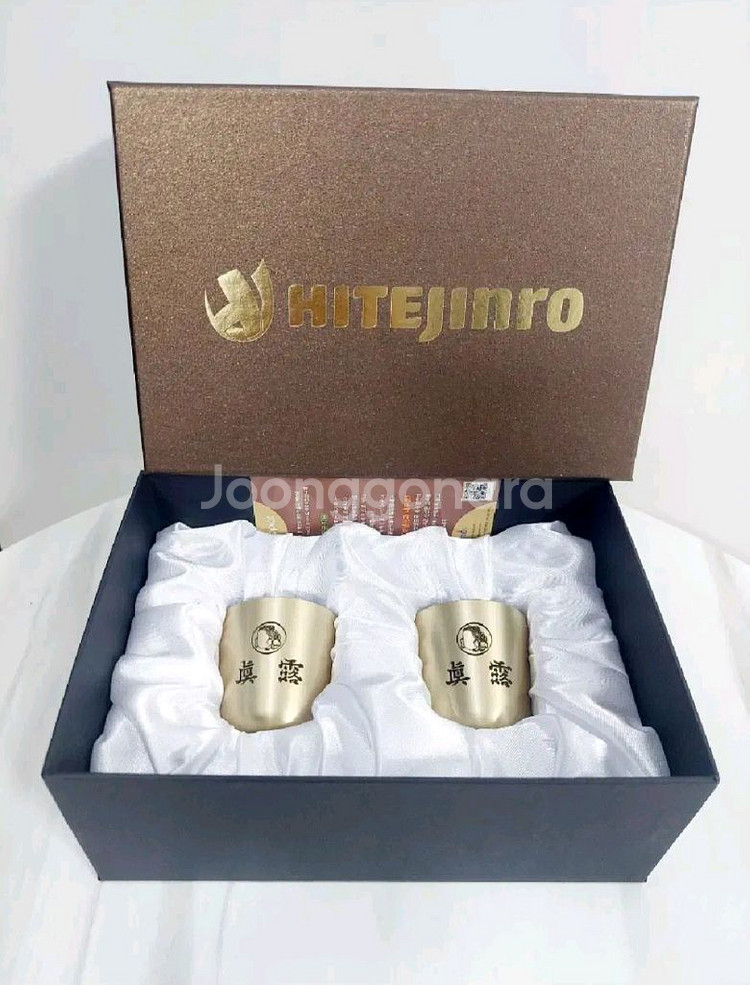 하이트진로 두꺼비 진로로고 헤리티지 황동잔 2p 1세트--0