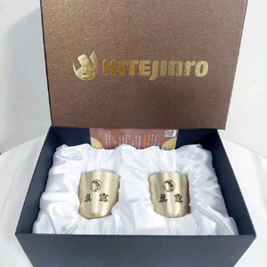 하이트진로 두꺼비 진로로고 헤리티지 황동잔 2p 1세트