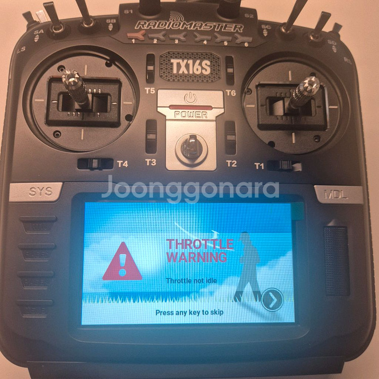 라디오마스터 TX16S Mk2 조종기 판매합니다.--1