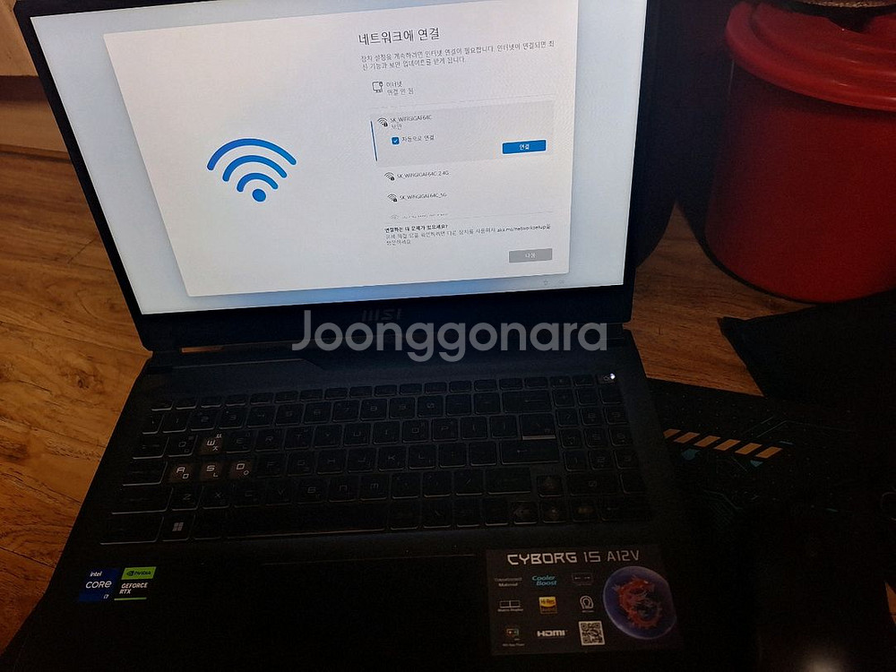 12세대 i7 게이밍노트북rtx4060박스풀세트--2
