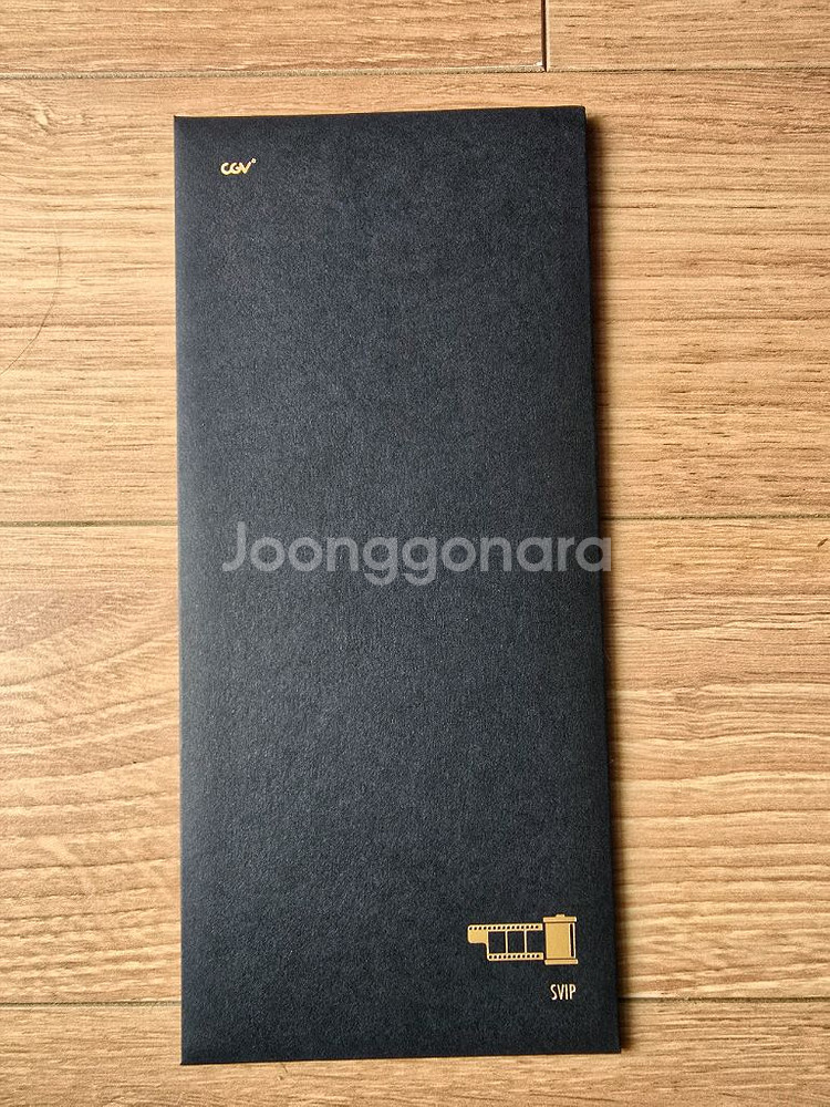 CGV SVIP TTT 어쩔수가없다 25,000원--0