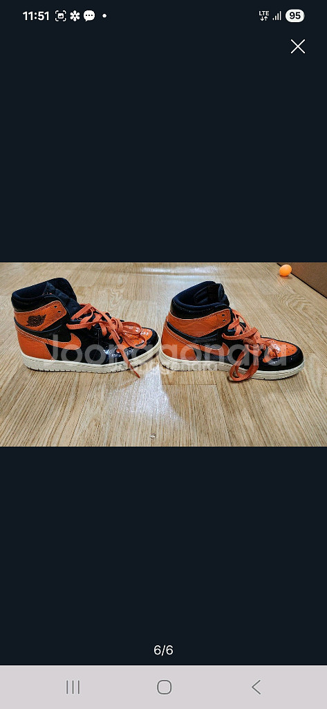 나이키 조던1 레트로 하이 백보드 3.0 255 사이즈--2