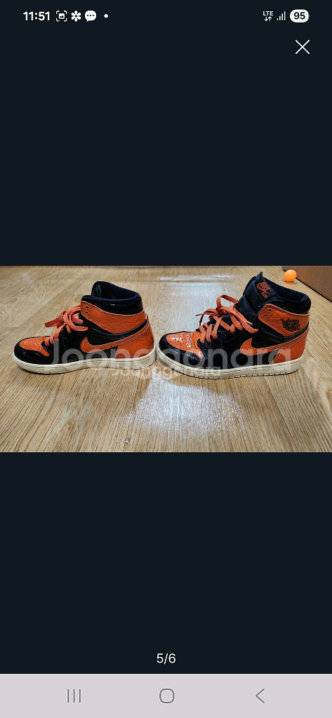 나이키 조던1 레트로 하이 백보드 3.0 255 사이즈--1