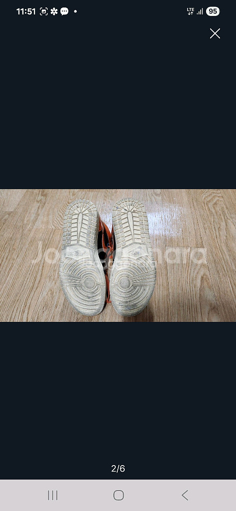 나이키 조던1 레트로 하이 백보드 3.0 255 사이즈--4