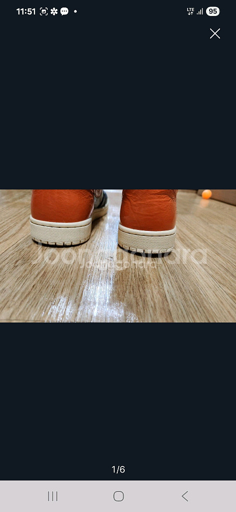 나이키 조던1 레트로 하이 백보드 3.0 255 사이즈--5