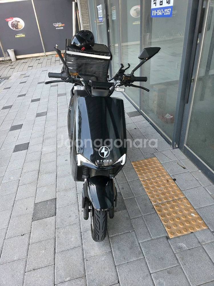 스톰gt2 전동스쿠터 새제품급 판매합니다--1