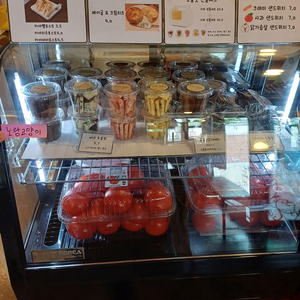 제과 쇼케이스