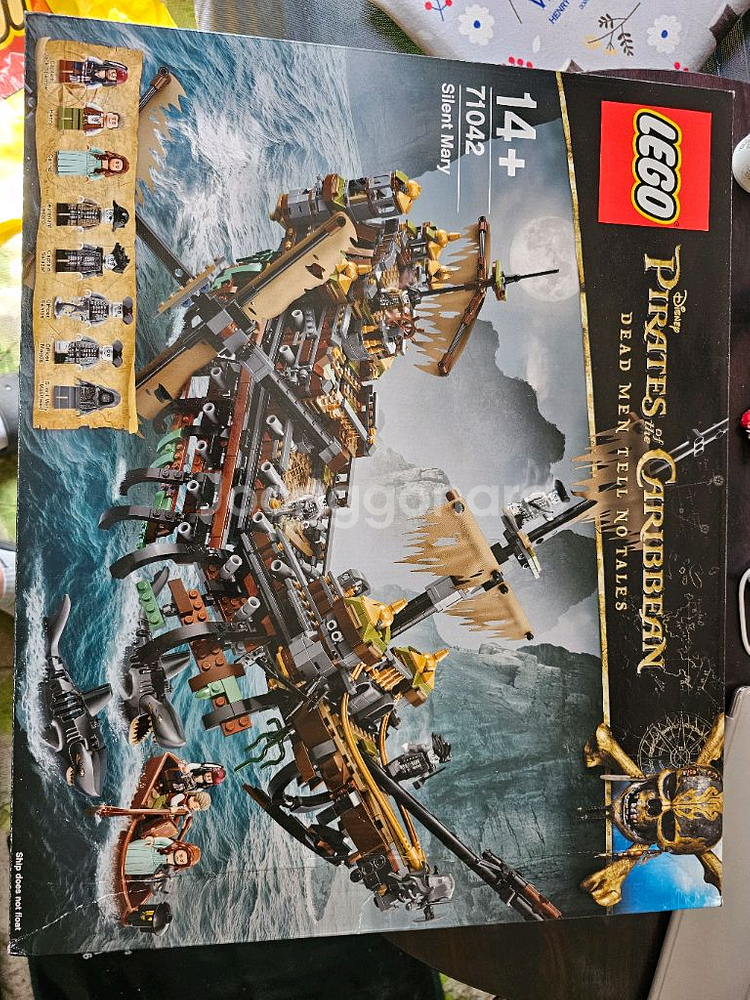 71042 레고 사일런트 메리--0