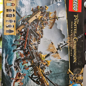 71042 레고 사일런트 메리