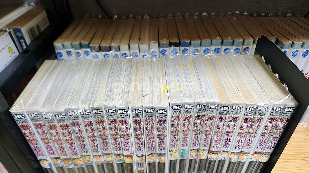 (미개봉+소장용/절판)차나왕요시츠네 완결--1