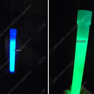 미군 지급용 오리지날 케미라이트