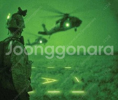 미군 지급용 오리지날 케미라이트--5