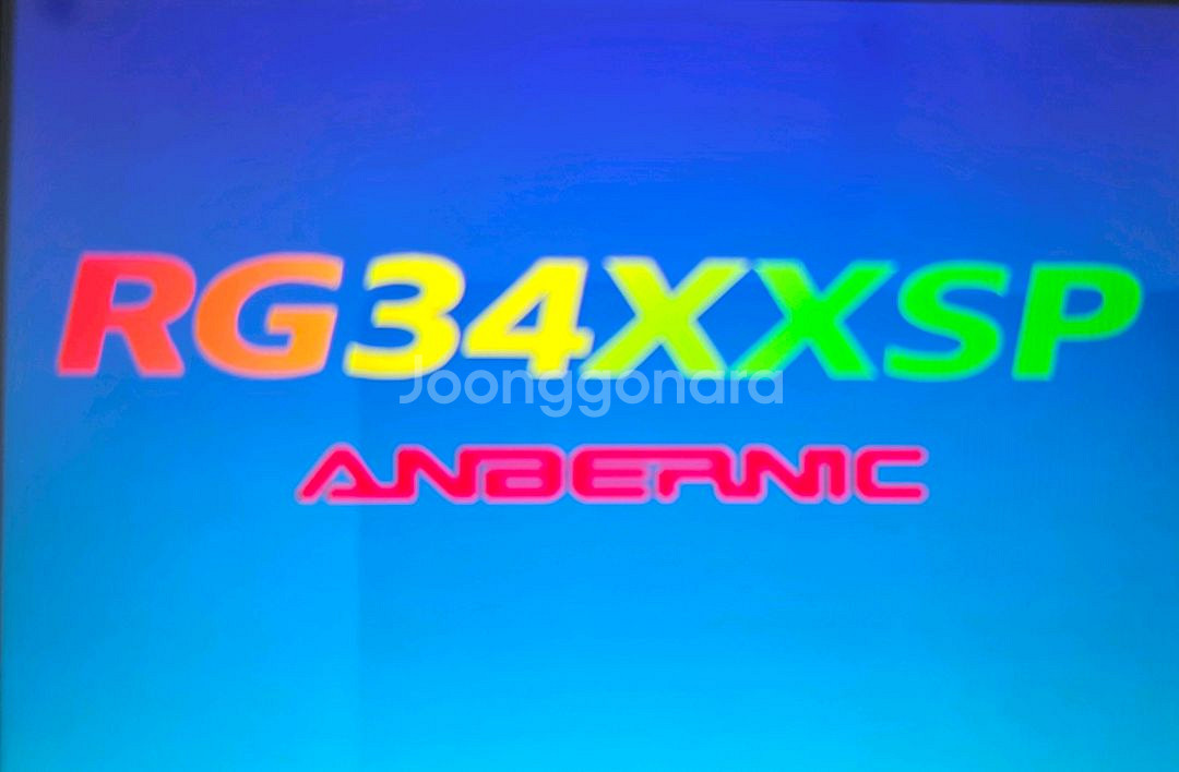 Anbernic RG34XXSP 한방팩--4
