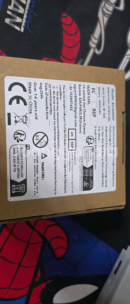Anbernic RG34XXSP 한방팩--1