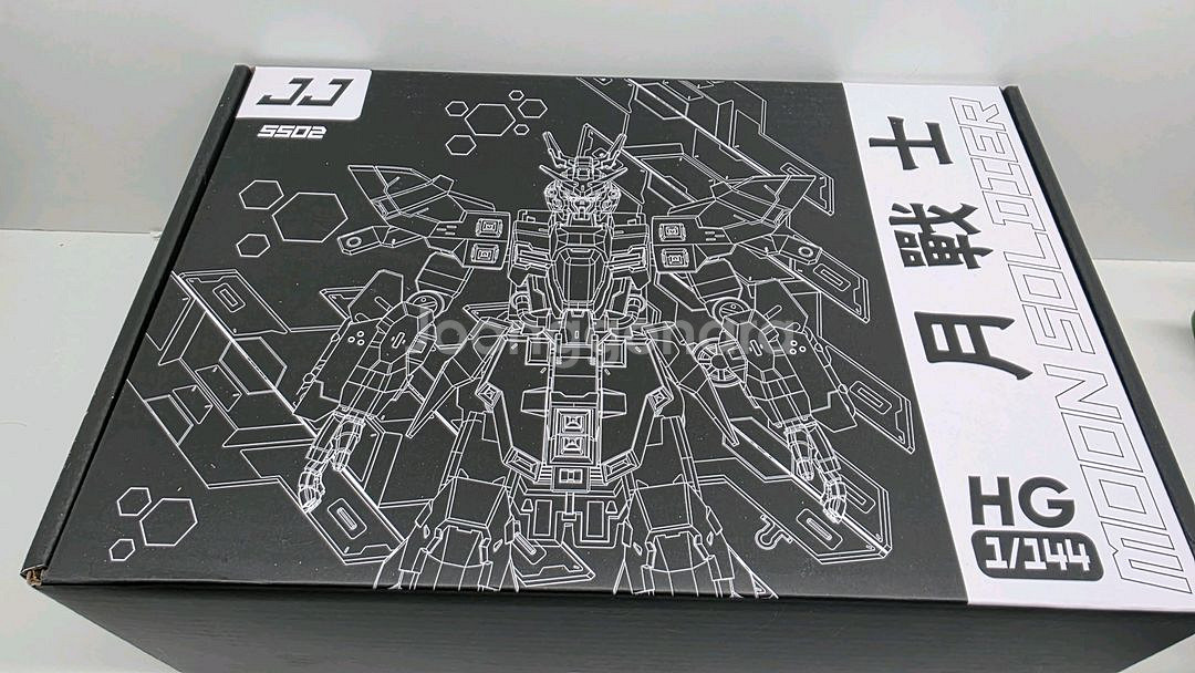 중국 1/144 HG 자쿠 돔 등--1