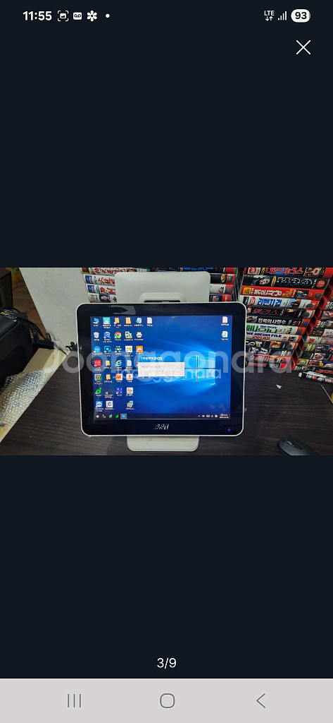 BST 포스기 TS-201 듀얼모니터와 주방용 벽걸이--2