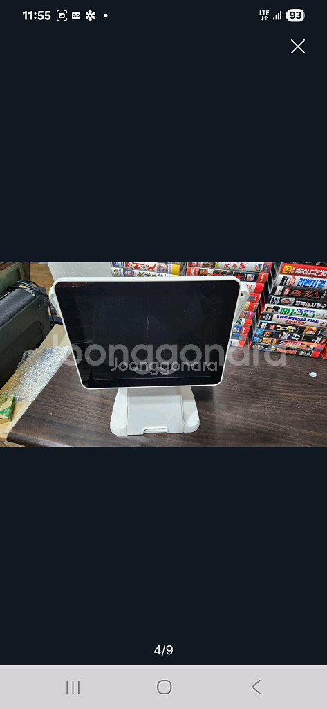 BST 포스기 TS-201 듀얼모니터와 주방용 벽걸이--3