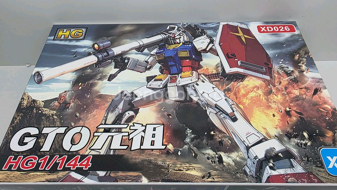 중국 HG 1/144. 백식 코팅 퍼스트 짐 등--2